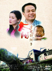 呦呦国产