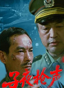 精品伊人